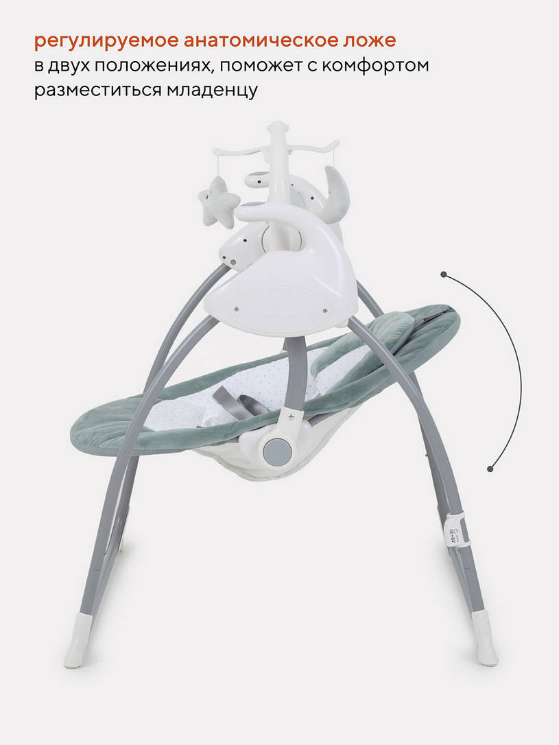 Электрокачели Rant Swing green