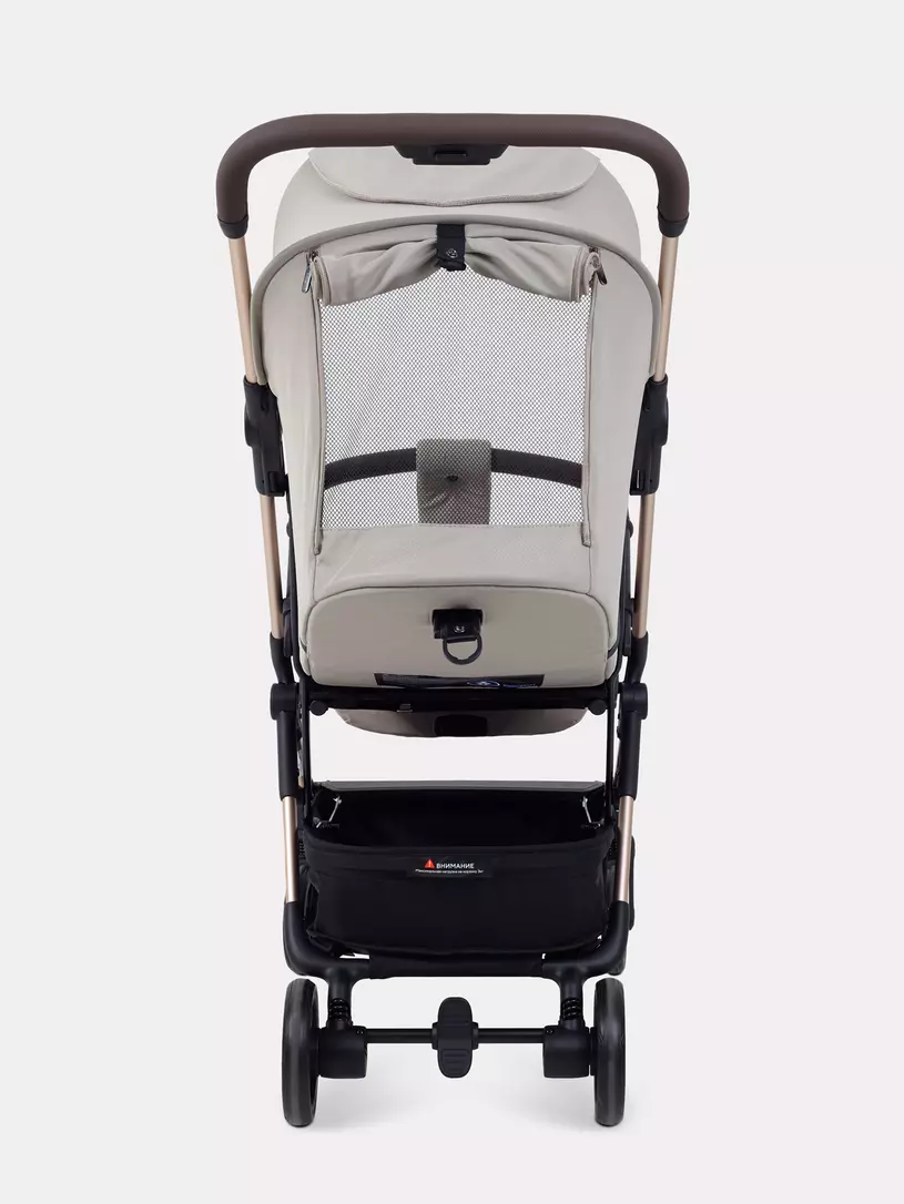 Коляска прогулочная Rant Avion Beige