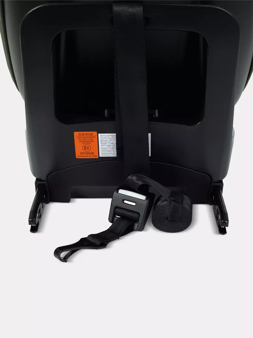 Автокресло Rant Skyline Isofix (40-150 см) Olive