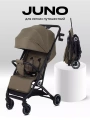 Коляска прогулочная Rant Basic Juno Olive