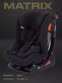 Автокресло Rant Matrix 0/1/2/3 (0-36 кг) Black