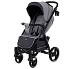 Коляски прогулочные Rant Avion