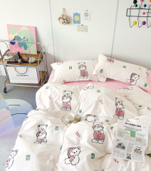 Twill 2 спальный TPIG2-2012-70 КОД1049