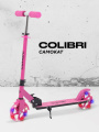 Самокат 2-х колесный Rant Colibri Pink
