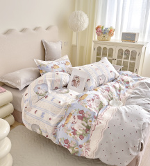 Twill 2 спальный TPIG2-2056-50 КОД1049