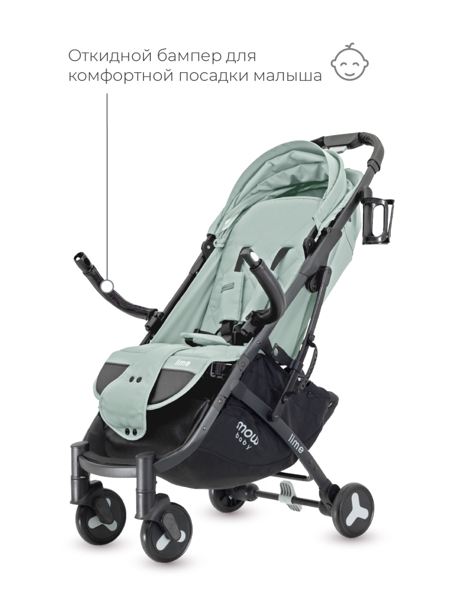 Коляска прогулочная Mowbaby Lime MB100 Mint. Цвет: Мятный