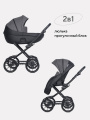 КОЛЯСКА 2 В 1 RIKO BASIC PACCO CLASSIC 04 CARBON
