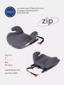 Автокресло-бустер Rant Zip isofix 3 (22-36 кг) grey