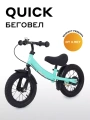 Беговел Rant Quick Mint