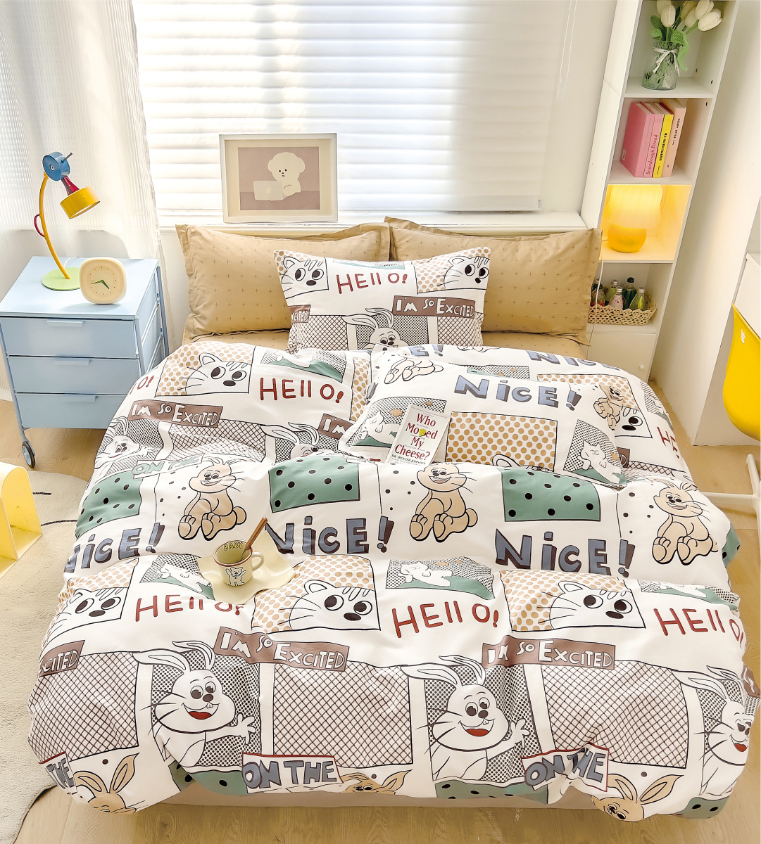 Twill 2 спальный TPIG2-2052-50 КОД1049