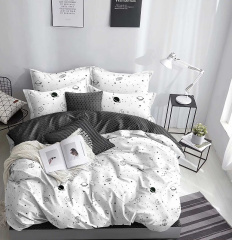 КПБ Dream Fly 2 спальный DF02-210-50 код1179