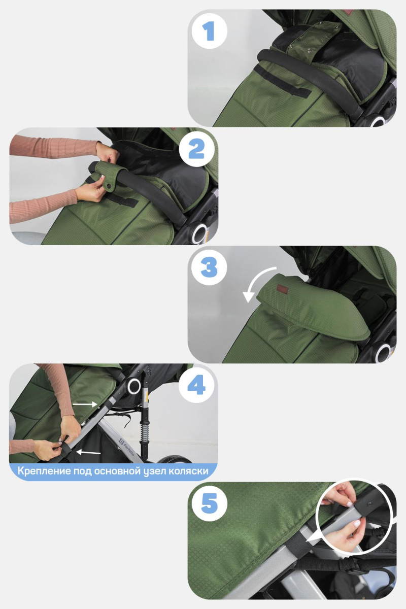 Коляска детская прогулочная Farfello Bino Angel Plus (Khaki/ хаки)