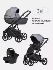 Коляска 3 в 1 Riko Basic Montana Plus 40 Graphite