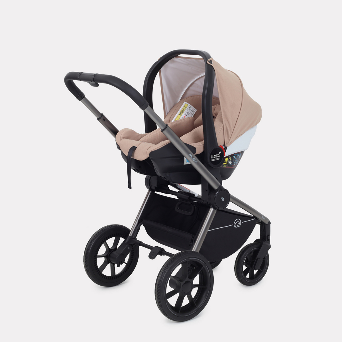 Коляска 3 в 1 RANT FLEX PRO 2023 RA075 BEIGE
