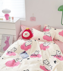 Twill 1,5 спальный наволочки 50x70 TPIG4-2041-50 КОД1050