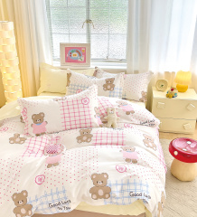 Twill 1,5 спальный наволочки 50x70 TPIG4-2027-50 КОД1050