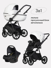 Коляска 3 в 1 Riko Basic Montana X Ecco 11 White