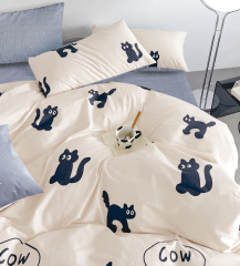 Twill 2 спальный TPIG2-1967-50 КОД1049